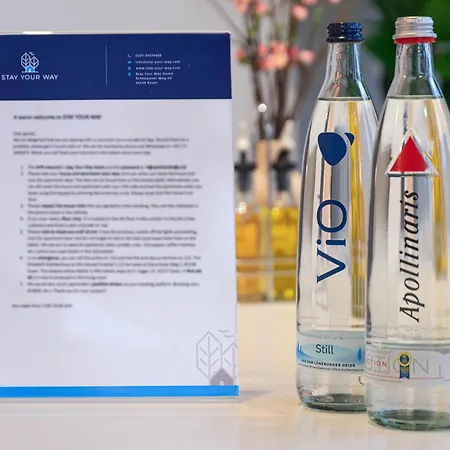 公寓 Modernes, Zentrales City-apartment Am Kennedyplatz, Nahe Hauptbahnhof Und Limbecker Platz, Lichtdurchflutete Raeume 埃森